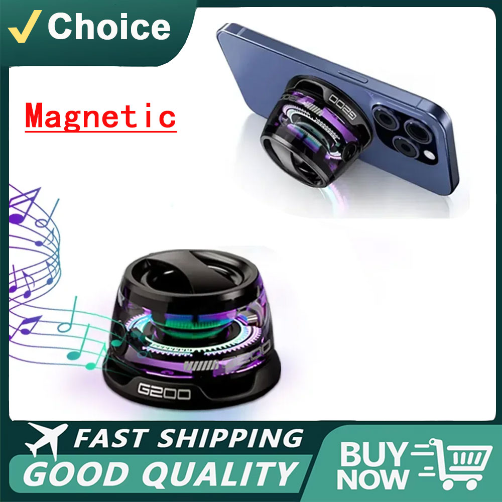 Bluetooth Speaker - مكبر صوت بخاصية البلوتوث قابل للنقل