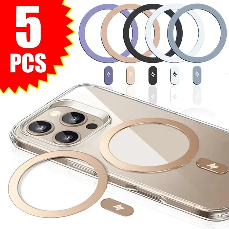 5-1 قطعة، لوحة معدنية لاصقة ذا - مراجعة Wireless Charger وسعره