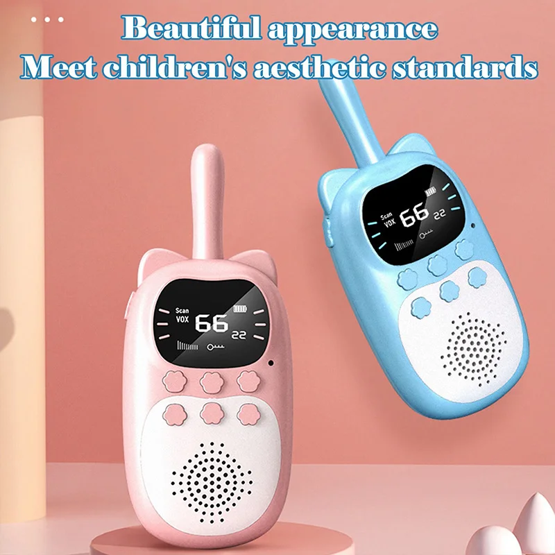 جهاز اتصال لاسلكي للأطفال (قطع - مراجعة Electronics And Gadgets Ce وسعره