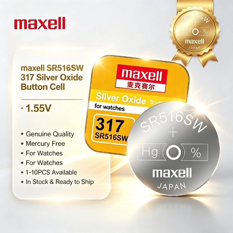 ماكسيل SR516SW 317 بطارية زرية - مراجعة Electronics And Gadgets Ce وسعره