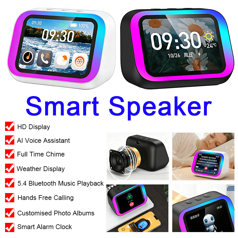 مكبر صوت ذكي لاسلكي TF26 Pro م - مراجعة Bluetooth Speaker وسعره