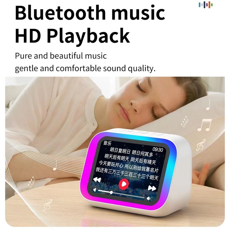 مكبر صوت ذكي لاسلكي TF26 Pro م - مراجعة Bluetooth Speaker وسعره