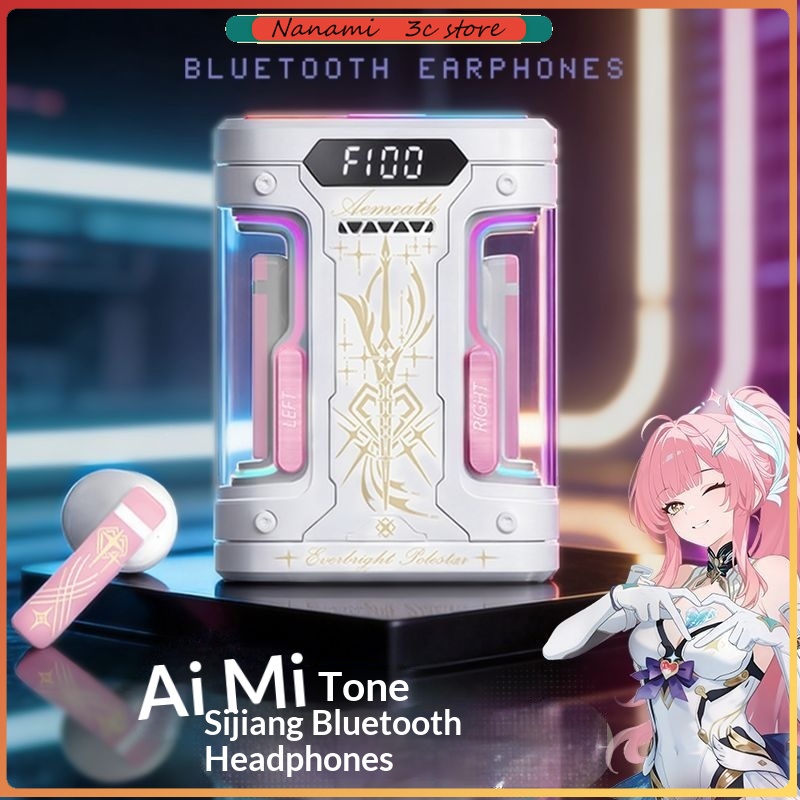 سماعات أذن بلوتوث لاسلكية Anim - مراجعة Headphones Wireless وسعره