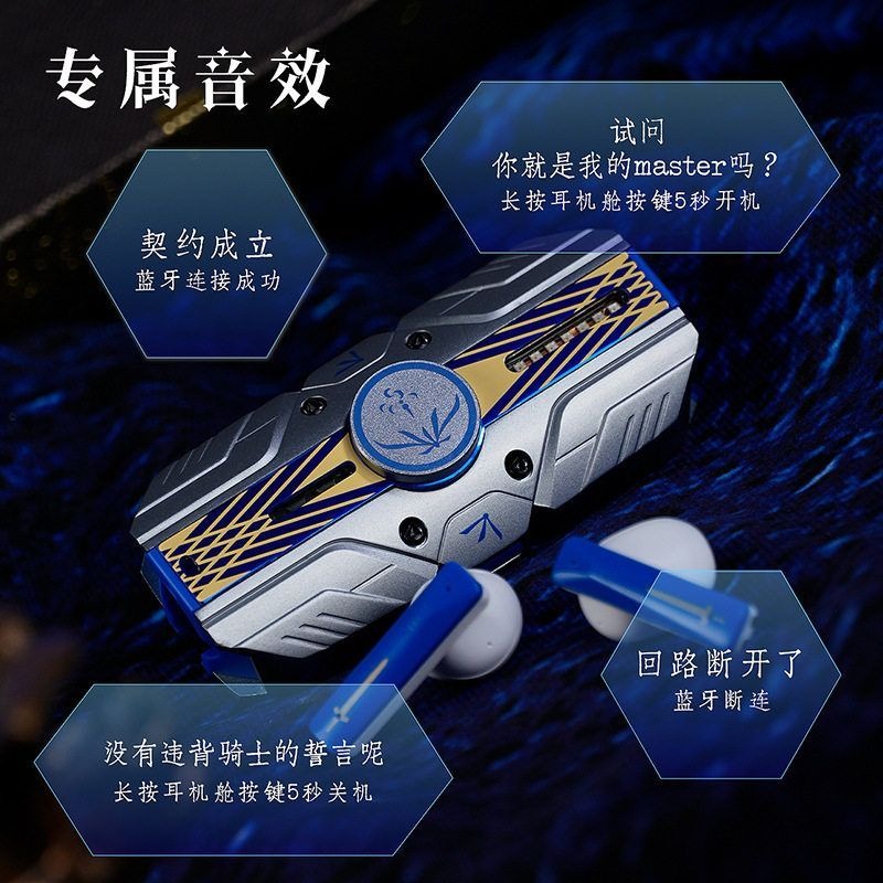 سماعات أذن بلوتوث Fate Stay Ni - مراجعة Headphones Wireless وسعره