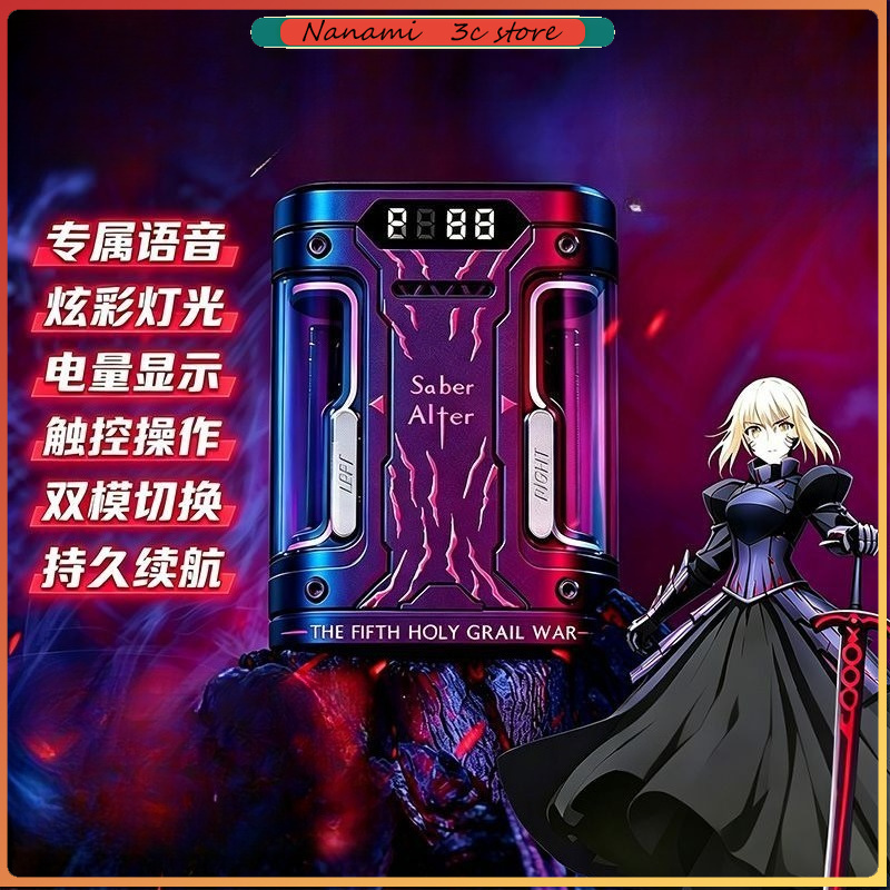 سماعات أذن لاسلكية Fate Stay N - مراجعة Headphones Wireless وسعره