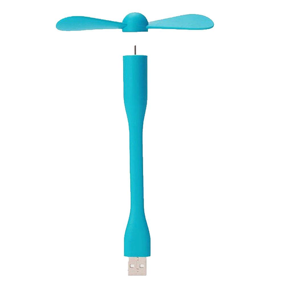 جديد USB مروحة التبريد أداة إل - مراجعة Electronics And Gadgets Ce وسعره