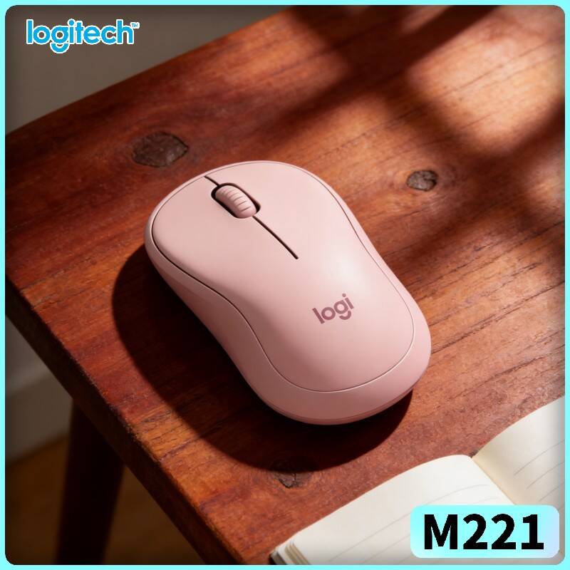 فأرة لوجيتك M221 البصرية الصام - مراجعة Electronics And Gadgets Ce وسعره